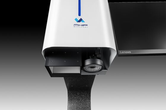 VENUS Large Scale Seamless Stitching Measurement Instrument Floor Standing Design